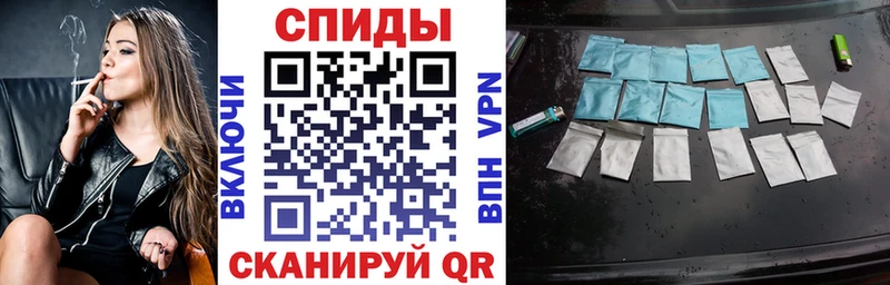 магазин наркотиков Старая Русса БУТИРАТ бутик