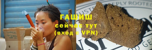 дурь Аркадак