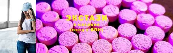 2c-b Арсеньев