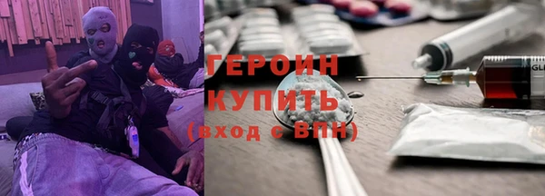 дурь Аркадак