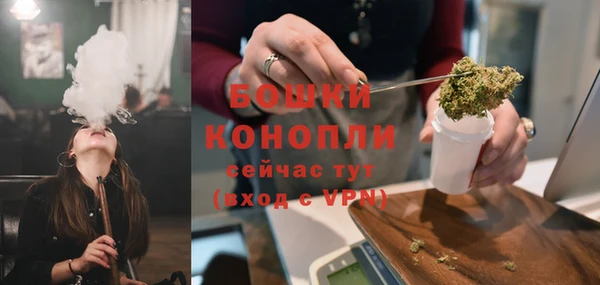 дурь Аркадак