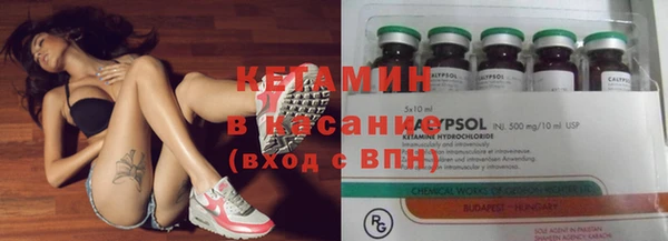 дурь Аркадак