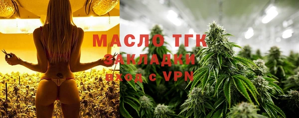 дурь Аркадак