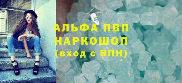 дурь Аркадак