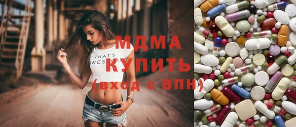 дурь Аркадак