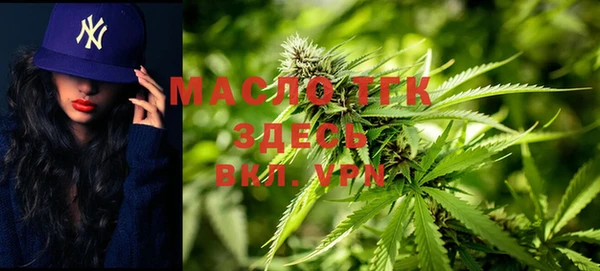 COCAINE Инта