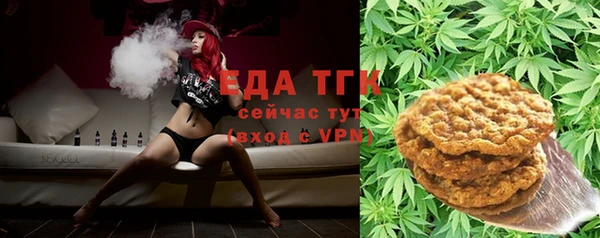 дурь Аркадак