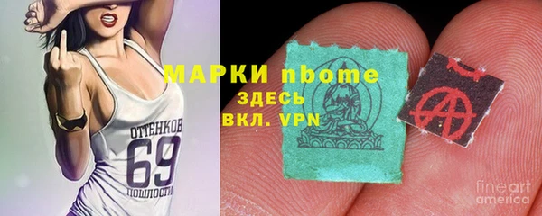 дурь Аркадак