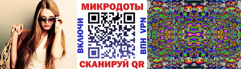 как найти наркотики Старая Русса Галлюциногенные грибы MAGIC MUSHROOMS